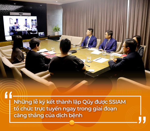 SSIAM 5