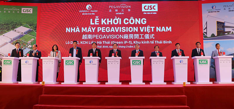 Pho Thu tuong Tran Luu Quang