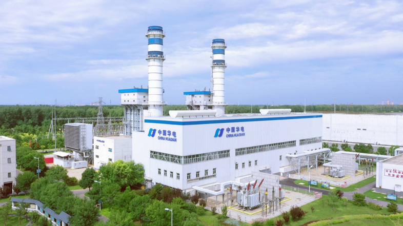 Dự án hydro xanh, điện xanh 2,4 tỷ USD tại Quảng Trị: 'Ông lớn' Trung Quốc sở hữu 31 mỏ than, 6 công ty tài chính, đã đầu tư 2 DA điện tại Việt Nam 2 photo 1710207142061 17102071425051756361670