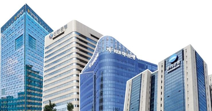 thi truong han quoc nong len truoc dai hoi co dong cua cac tap doan tai chinh 20240310213325