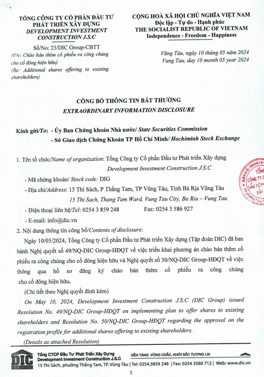 DIG muốn phát hành 200 triệu cổ phiếu cho cổ đông 2 Thông tin chi tiết phương án phát hành 200 triệu cổ phiếu tăng vốn của DIG
