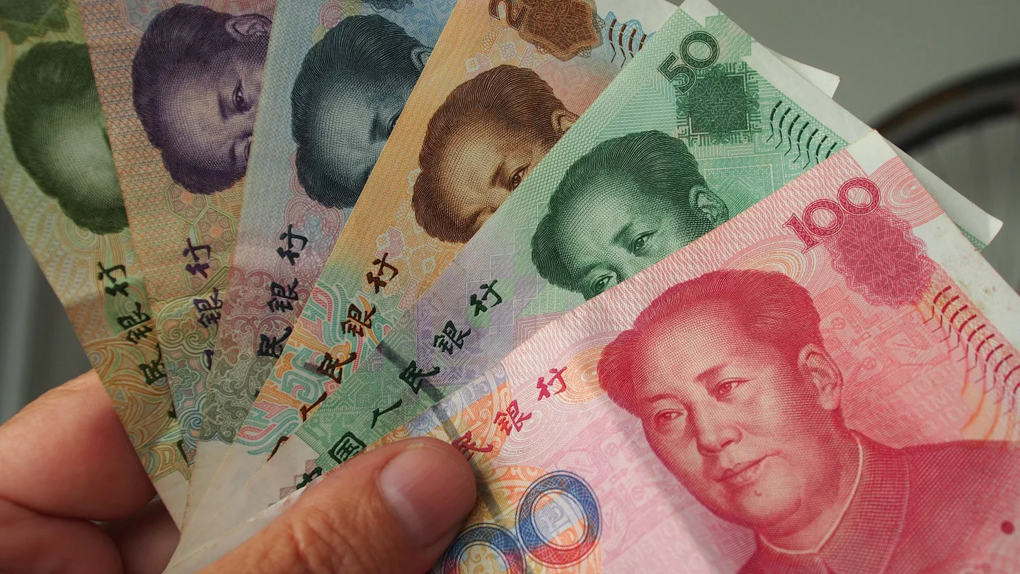 Nhân dân tệ Trung Quốc đạt mức cao nhất trong 16 tháng 1 Đồng nhân dân tệ Trung Quốc đạt mức cao nhất trong 16 tháng gần đây