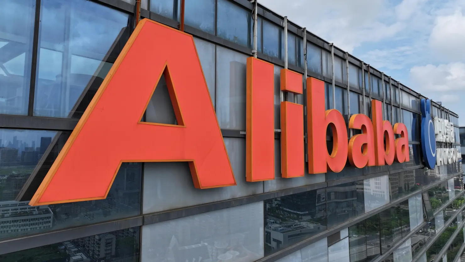 Alibaba hoàn tất "cải cách", cổ phiếu tăng trưởng tích cực 1 Alibaba